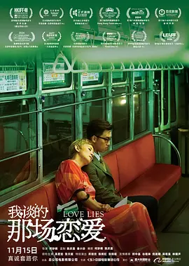 向往的生活第七季在线观看
