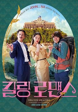 黑丝日语