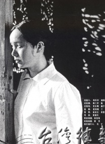 性欧美激情在线观看