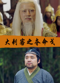 黑丝日语