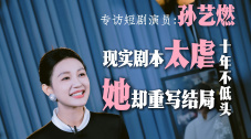 黑丝日语